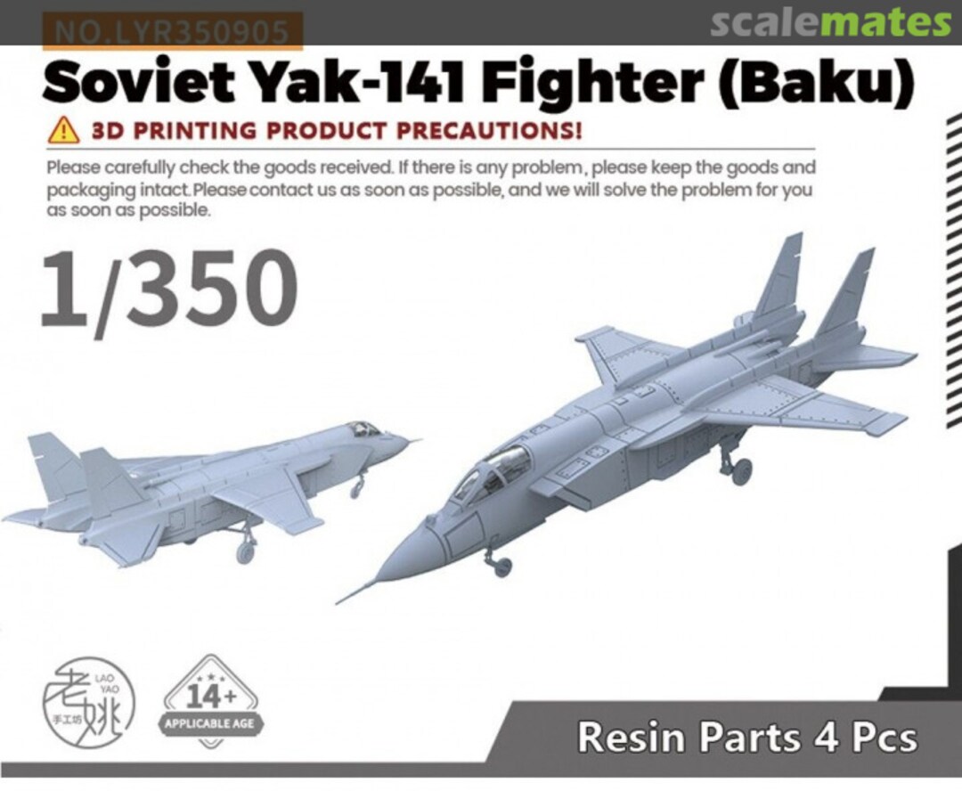 Boxart Yak-141 Fighter (Baku) LYR350905 Yao's Studio/ 老姚手工坊 Boxart Yak-141 Fighter (Baku) LYR350905 Yao's Studio/ 老姚手工坊