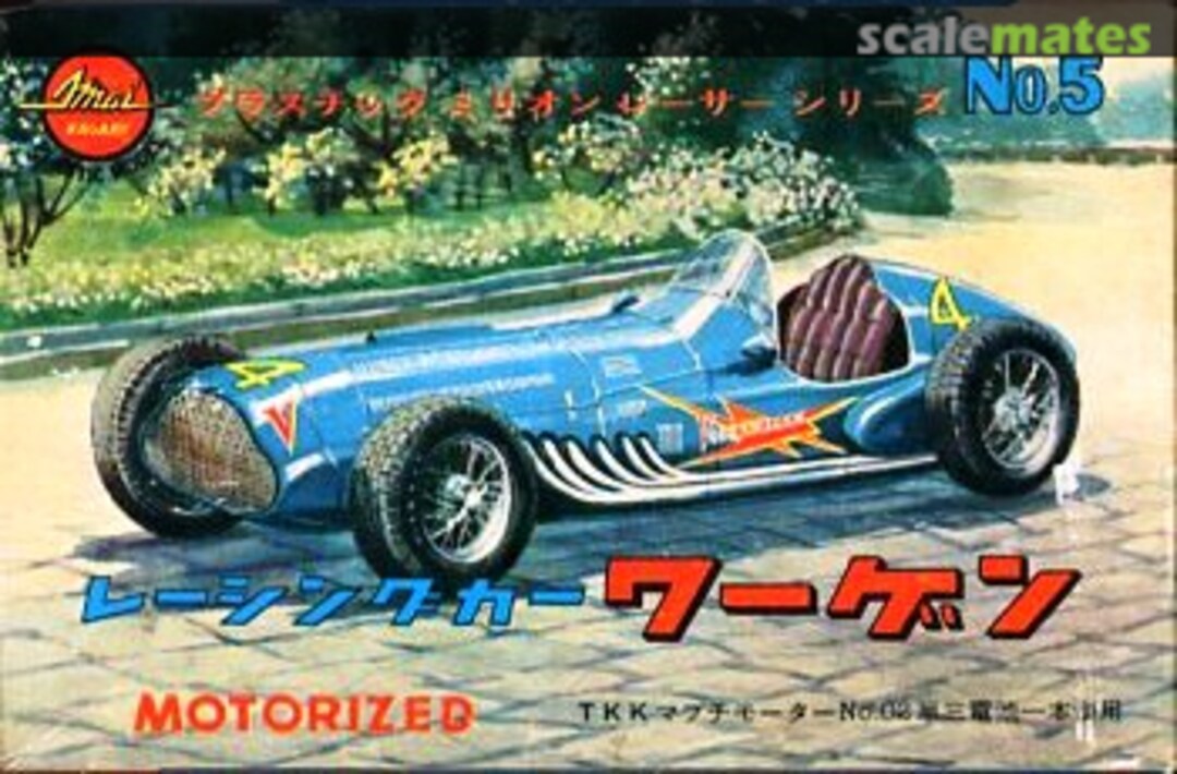 Boxart 1948 TALBOT-LAGO T 26 F1 RACE CAR 5 IMAI Boxart 1948 TALBOT-LAGO T 26 F1 RACE CAR 5 IMAI