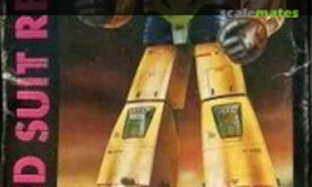 No Powered Suit A Desert Type (Nitto 860-100)