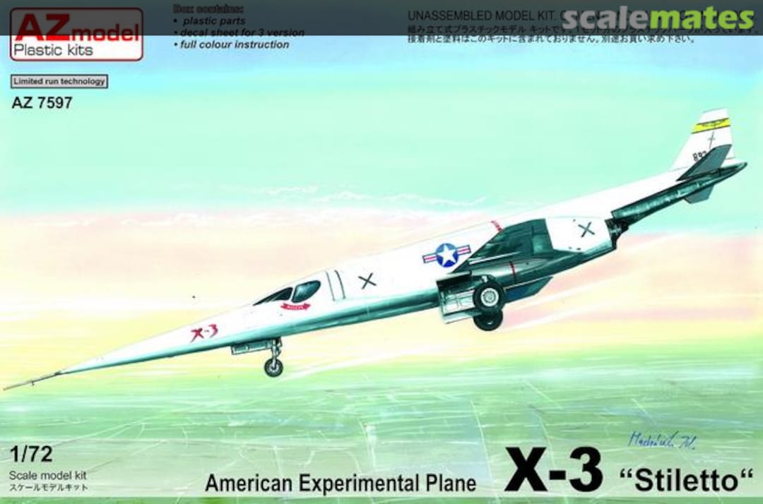 Boxart X-3 "Stiletto" AZ7597 AZmodel Boxart X-3 "Stiletto" AZ7597 AZmodel