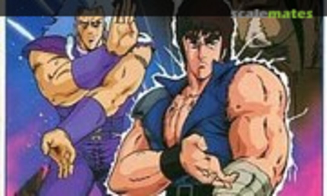 1:20 Kenshiro & Rei (Bandai 0503567) 0503567