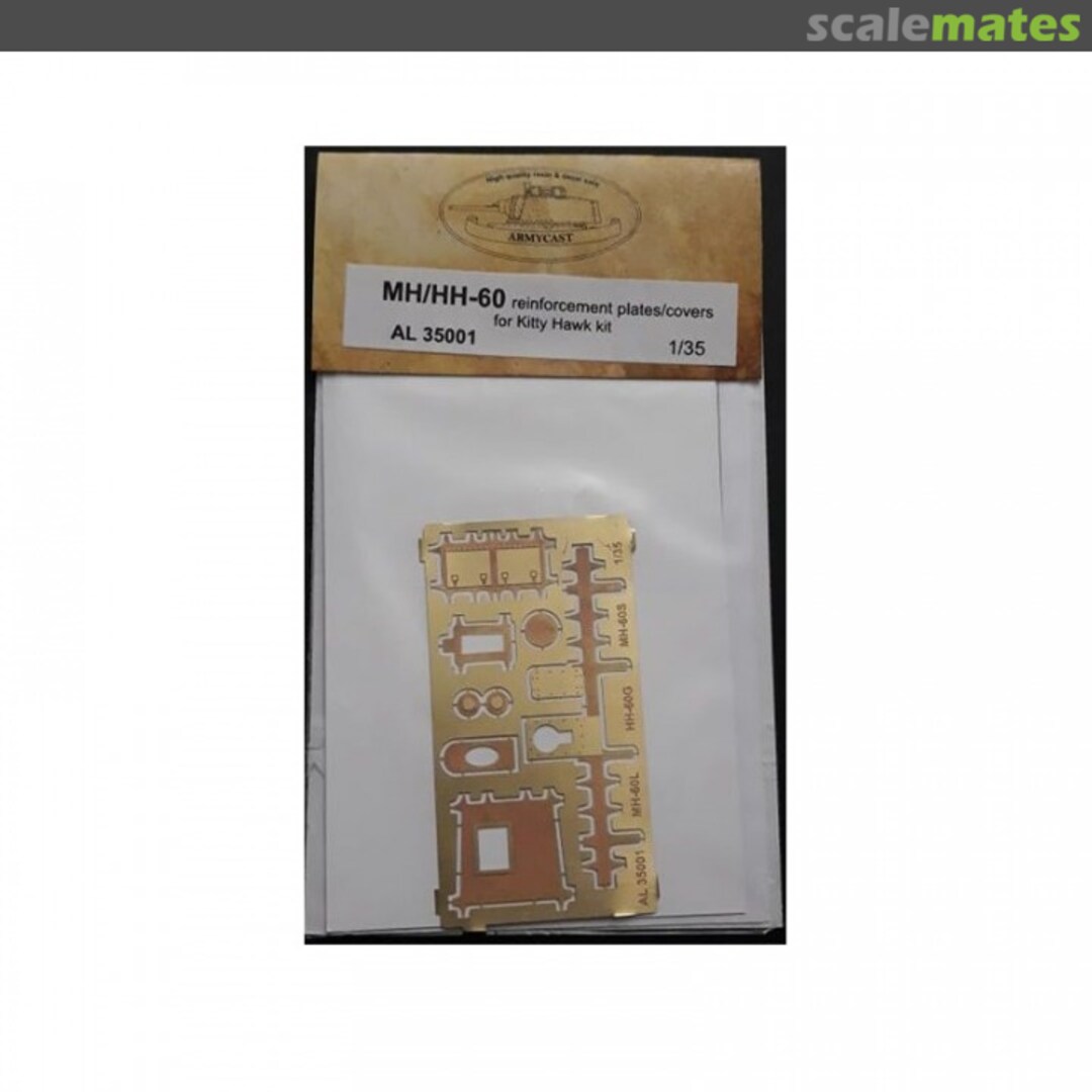 Boxart MH/HH-60 reinforcement plates/covers AL 35001 Armycast M&M Boxart MH/HH-60 reinforcement plates/covers AL 35001 Armycast M&M