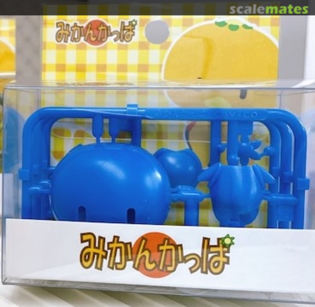 Boxart Mikan Kappa (Blue) 005 Cavico Boxart Mikan Kappa (Blue) 005 Cavico