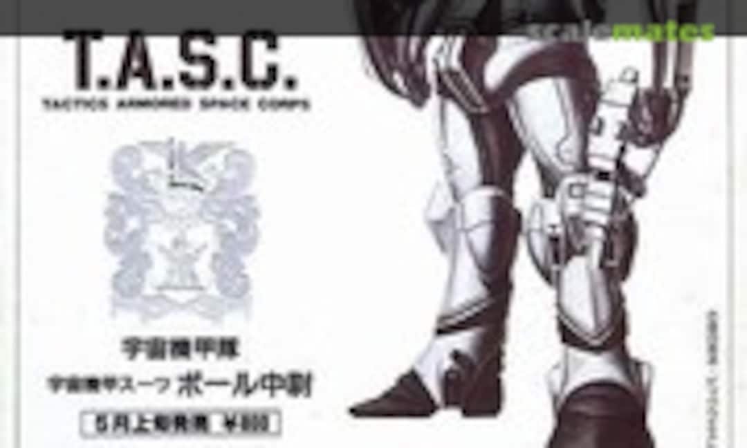 1:12 Paul Nordoff (IMAI )