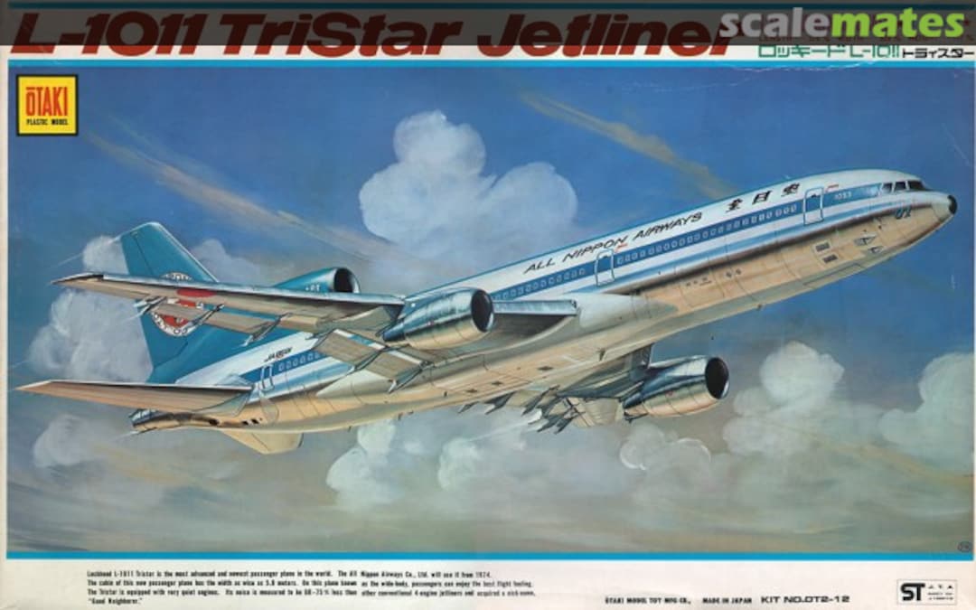 Boxart L-1011 Tristar Jetliner OT2-12 Otaki Boxart L-1011 Tristar Jetliner OT2-12 Otaki