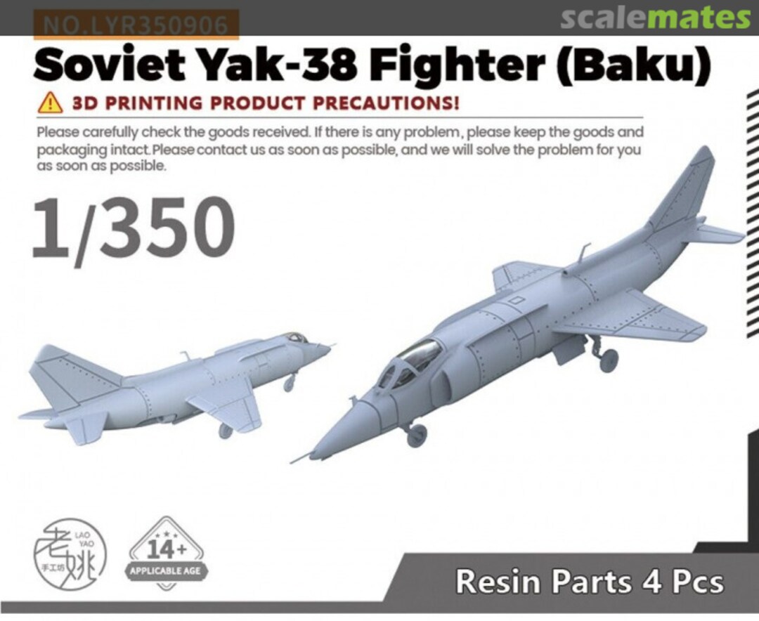Boxart Yak-38 Fighter (Baku) LYR350906 Yao's Studio/ 老姚手工坊 Boxart Yak-38 Fighter (Baku) LYR350906 Yao's Studio/ 老姚手工坊