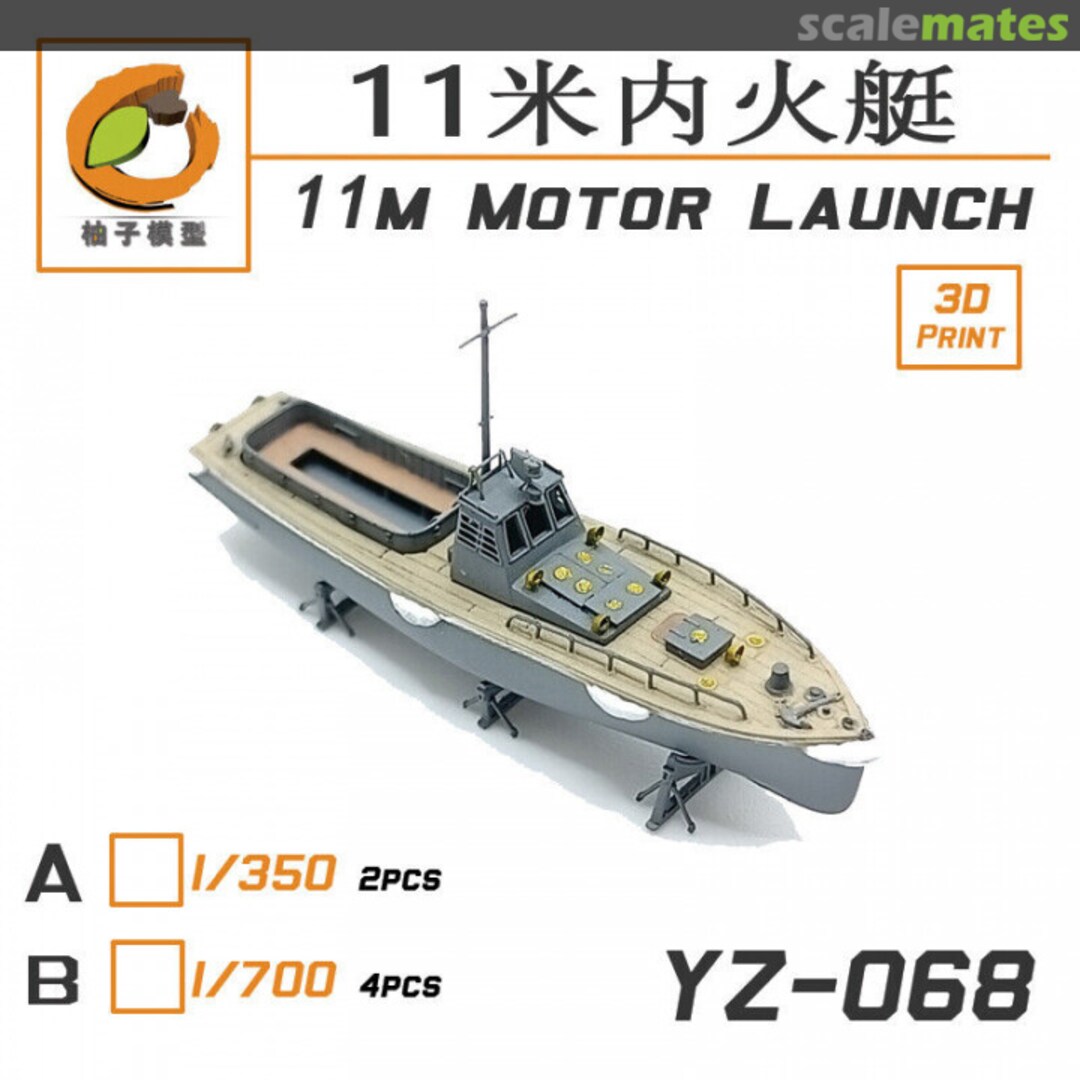 Boxart 11m Motor launch YZ-068B YZM Model