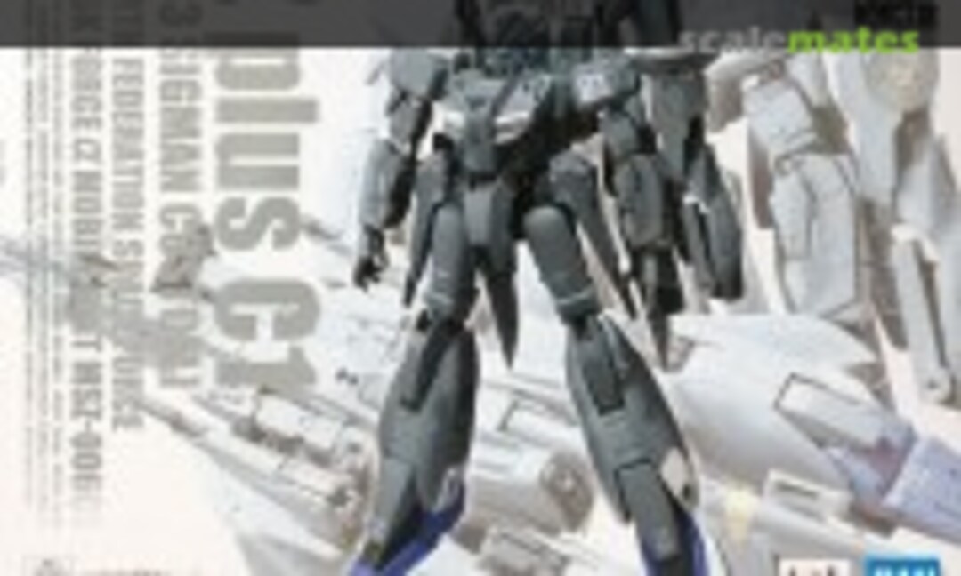 No MSZ-006C1 Z plus C1 [03 Sigman Custom] (Bandai Spirits 5055387)