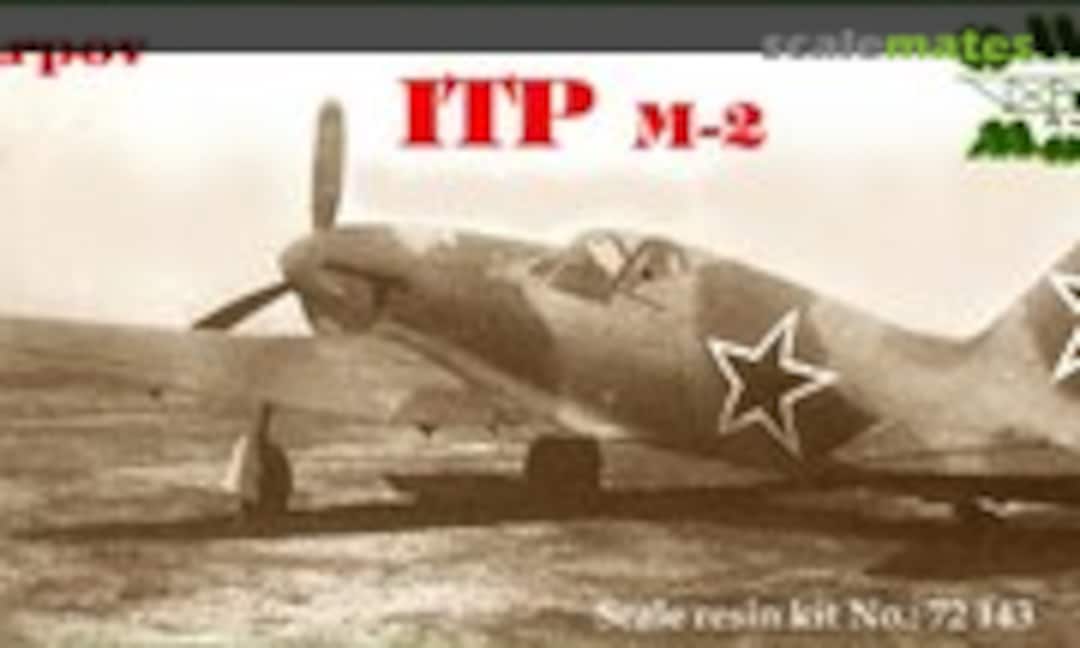 1:72 Polikarpov ITP (Omega Models 72143) 72143
