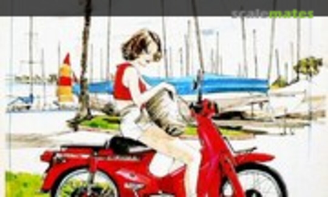 1:12 Honda Super Cub 50 (Bandai 0505101) 0505101