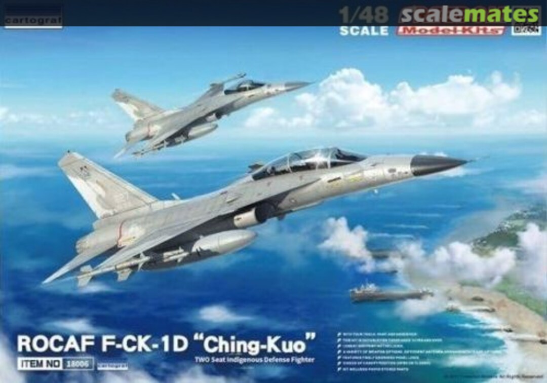 Boxart F-CK-1D "Ching-kuo" 18006 Freedom Model Kits Boxart F-CK-1D "Ching-kuo" 18006 Freedom Model Kits