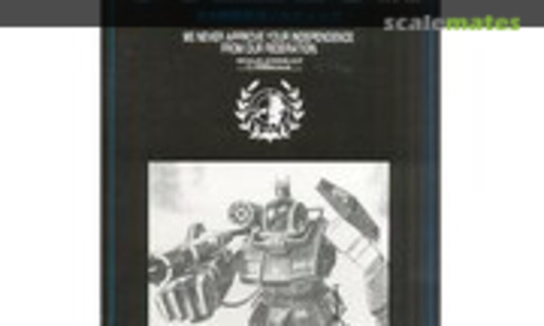 1:48 Soltic H8-RF Korchima Spl. (Takara 4443159-2200)