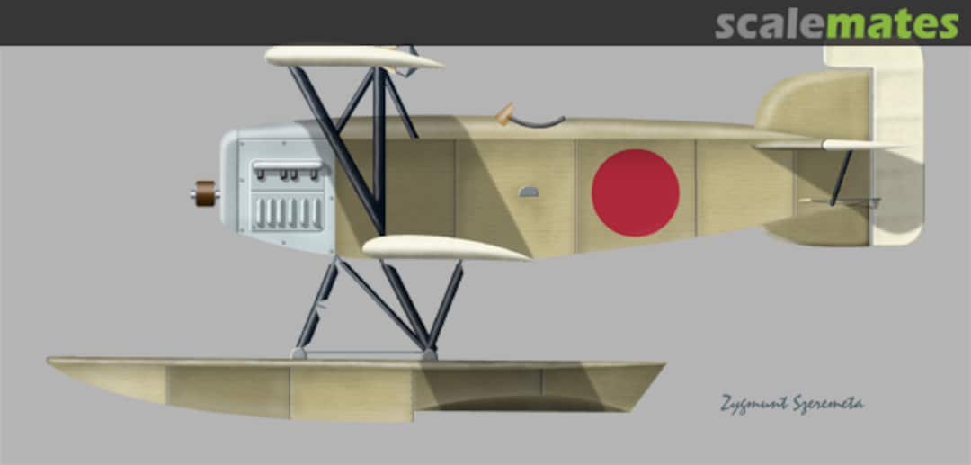 Boxart HD 26 Jupiter engine A101 Choroszy Modelbud Boxart HD 26 Jupiter engine A101 Choroszy Modelbud