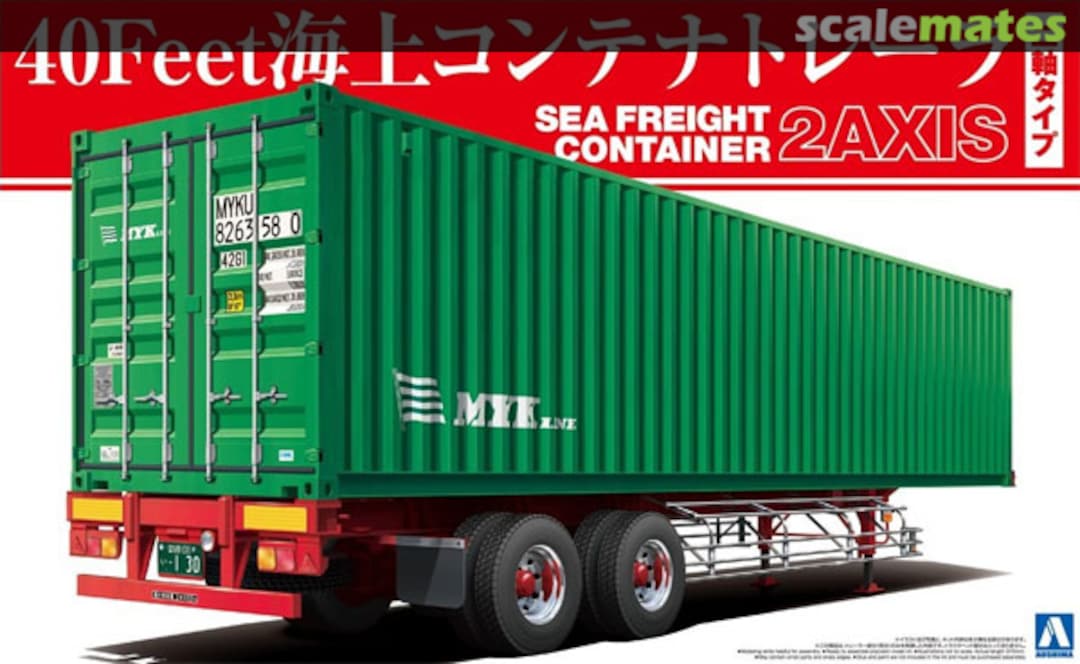 Boxart 40 Feet Sea Freight Container 2 Axis Trailer 052907 Aoshima Boxart 40 Feet Sea Freight Container 2 Axis Trailer 052907 Aoshima