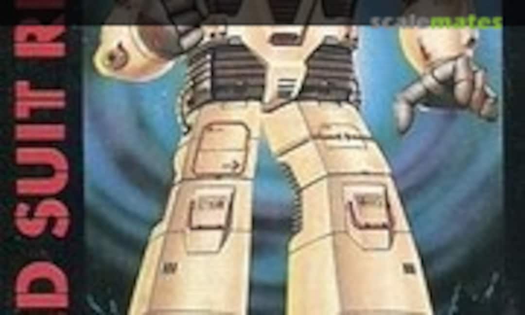 No Powered Suit C Desert Type (Nitto 862-100)