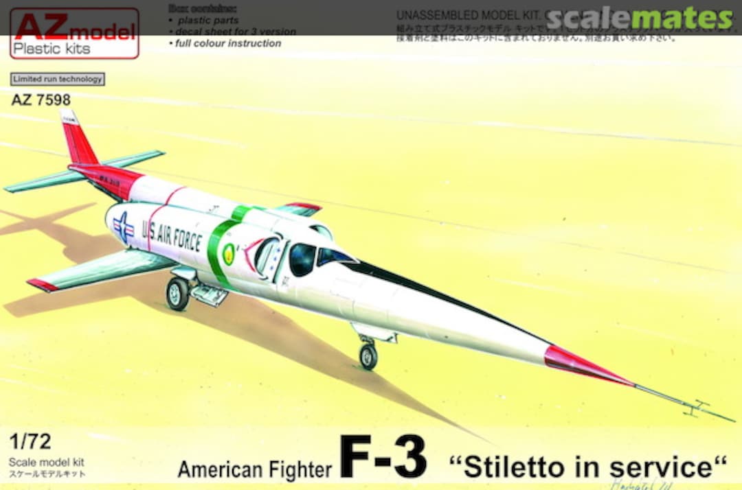 Boxart F-3 AZ7598 AZmodel Boxart F-3 AZ7598 AZmodel