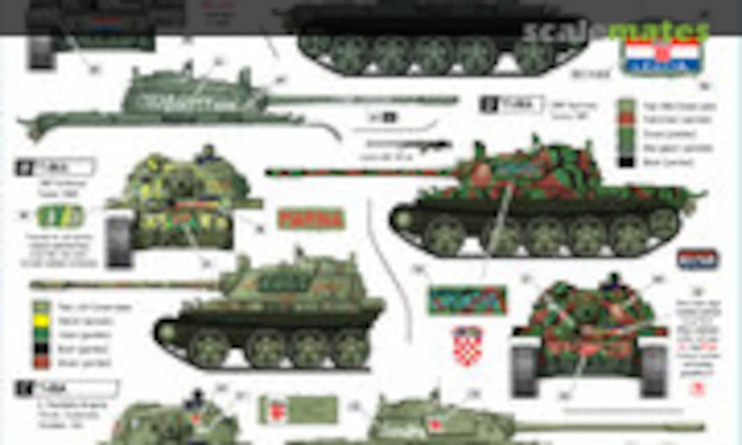 1:35 CRO-ARMY 1 (Star Decals 35-C1236) 35-C1236