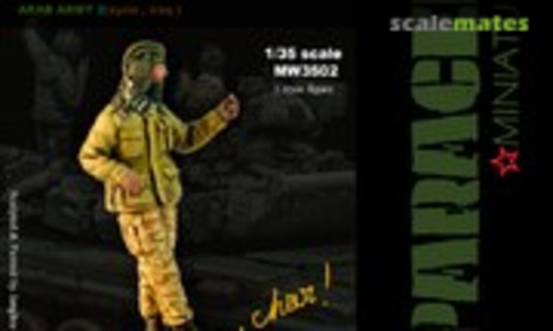 1:35 ARAB TANKER 2 (Syrian Army) (Paracel Miniatures MW3502) MW3502