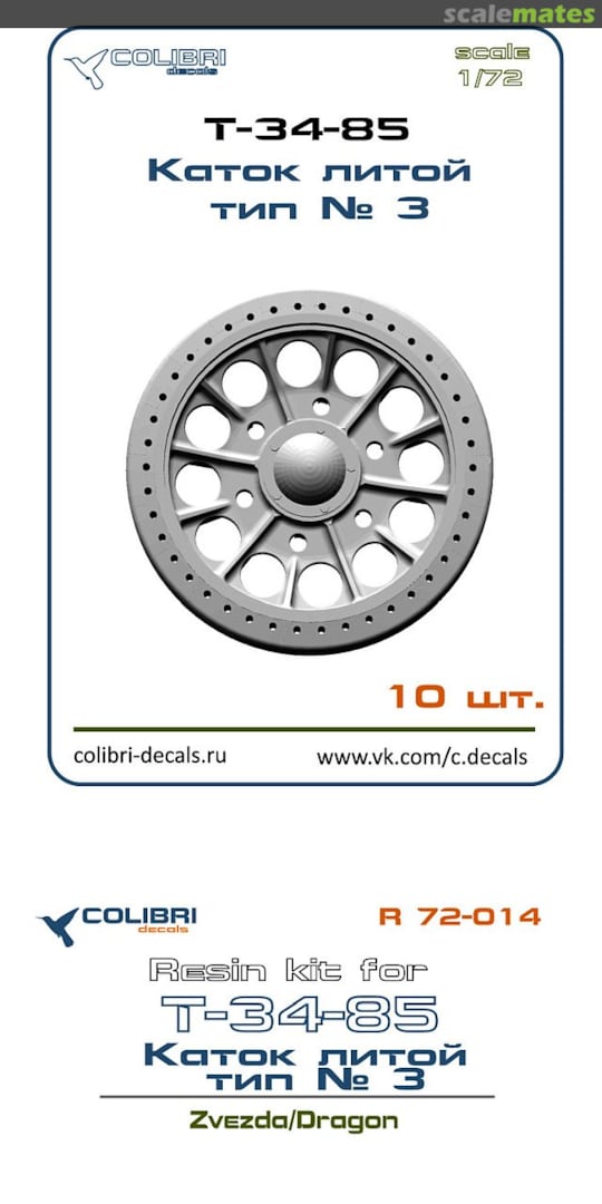 Boxart T-34/85 Cast Road Wheel type 3, Factory #183 R72-014 Colibri Decals Boxart T-34/85 Cast Road Wheel type 3, Factory #183 R72-014 Colibri Decals