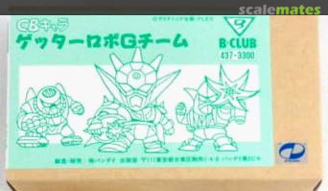 Boxart Getter Robo G Team 437 B-CLUB Boxart Getter Robo G Team 437 B-CLUB