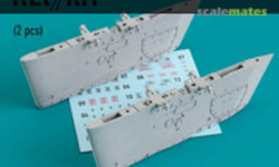 1:72 Multi weapon (ResKit RS72-425) RS72-425