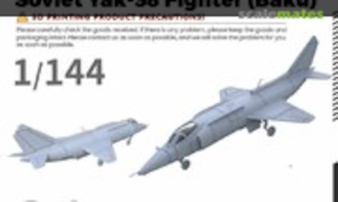 1:144 Yak-38 Fighter (Baku) (Yao's Studio/ 老姚手工坊 LYR144906) LYR144906