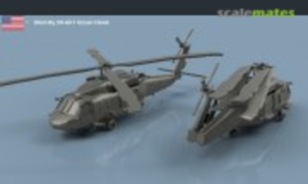 1:700 Sikorsky SH-60 F Ocean Hawk folded blades - 3D printing (4 helicopters) (L'Arsenal 3D700361PL) 3D700361PL