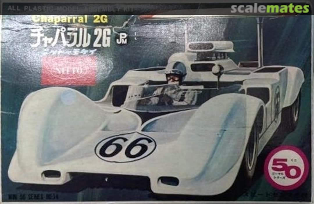 Boxart Chaparral II G 1??-50 Nitto