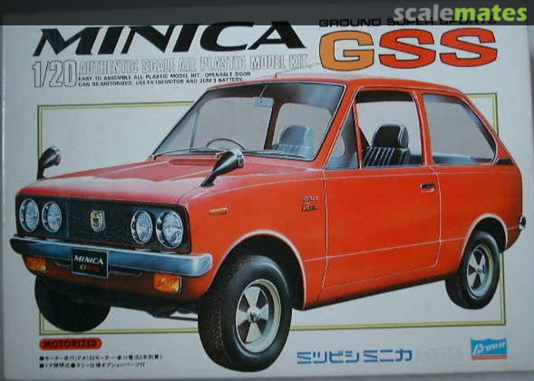 Boxart Minica GSS C565 Crown Boxart Minica GSS C565 Crown