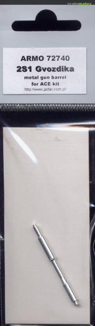 Boxart 2S1 GVOZDIKA metal gun barrel 72740 Armo Boxart 2S1 GVOZDIKA metal gun barrel 72740 Armo