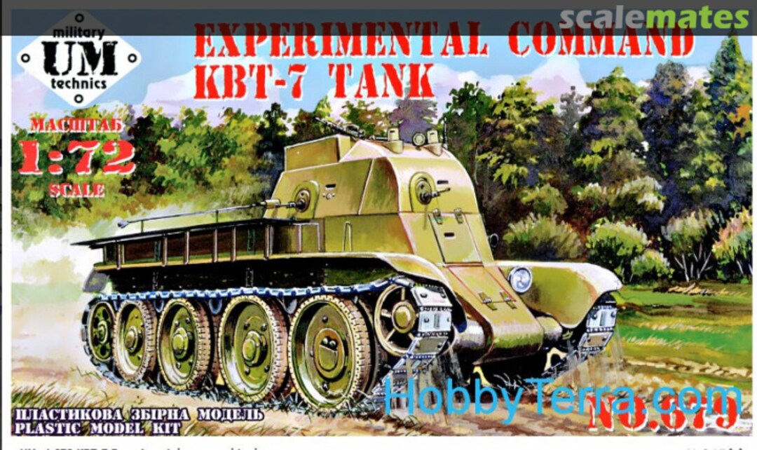 Boxart Experimental Command KBT-7 Tank 679 UM Military Technics Boxart Experimental Command KBT-7 Tank 679 UM Military Technics