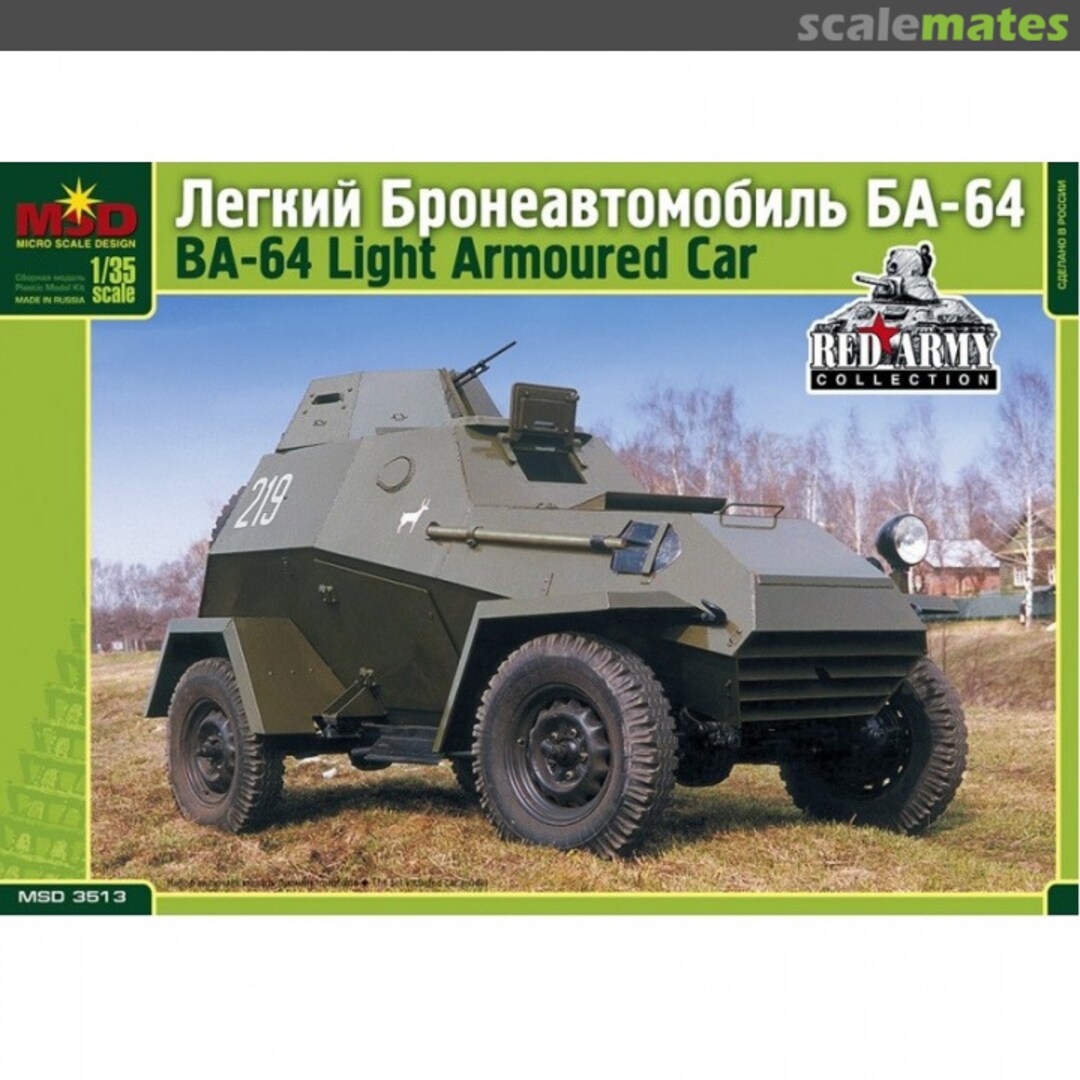 Boxart Легкий бронеавтомобиль БА-64 3513 MSD Micro Scale Design Boxart Легкий бронеавтомобиль БА-64 3513 MSD Micro Scale Design