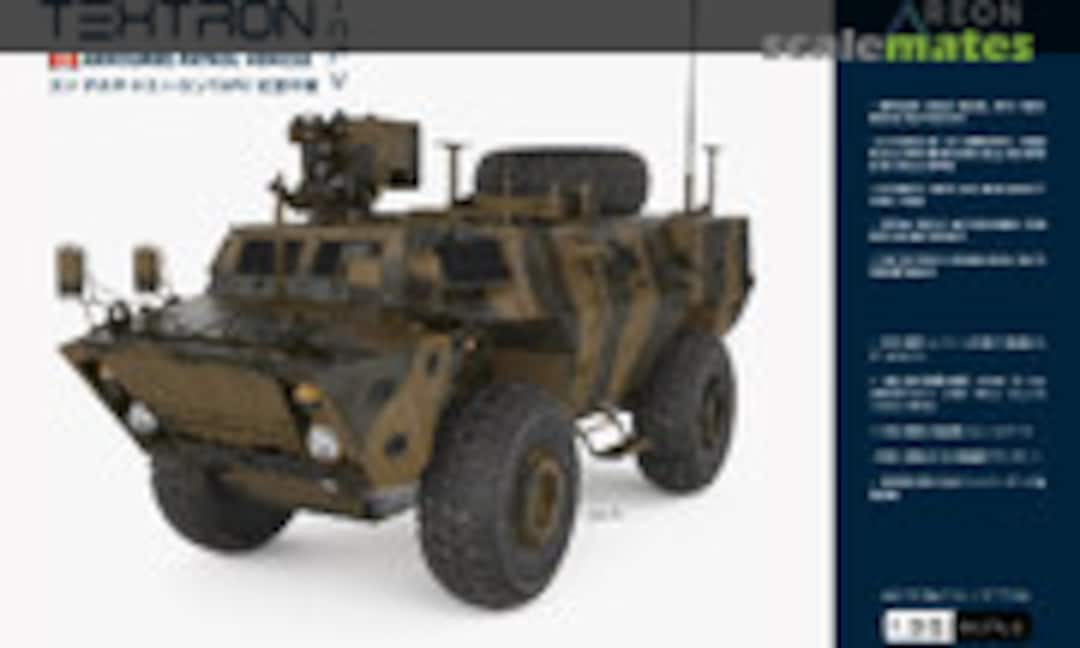 1:35 Textron TAPV (Areon Models AM-0003AR) AM-0003AR