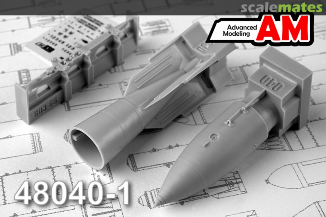 Boxart IAB-500 imitation bomb with BD3-66-21N (23N) rack AMC 48040-1 Advanced Modeling