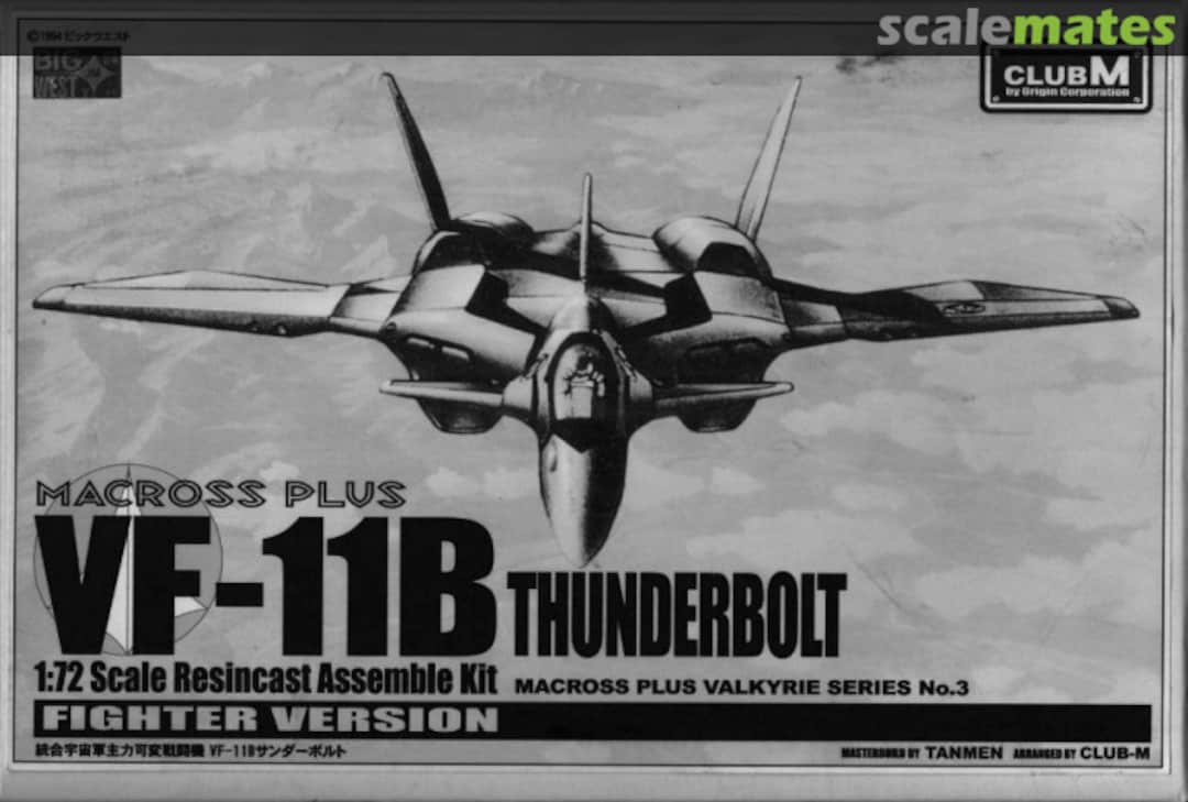Boxart VF-11B THUNDERBOLT FIGHTER VERSION (with FP) 3 CLUB-M Boxart VF-11B THUNDERBOLT FIGHTER VERSION (with FP) 3 CLUB-M