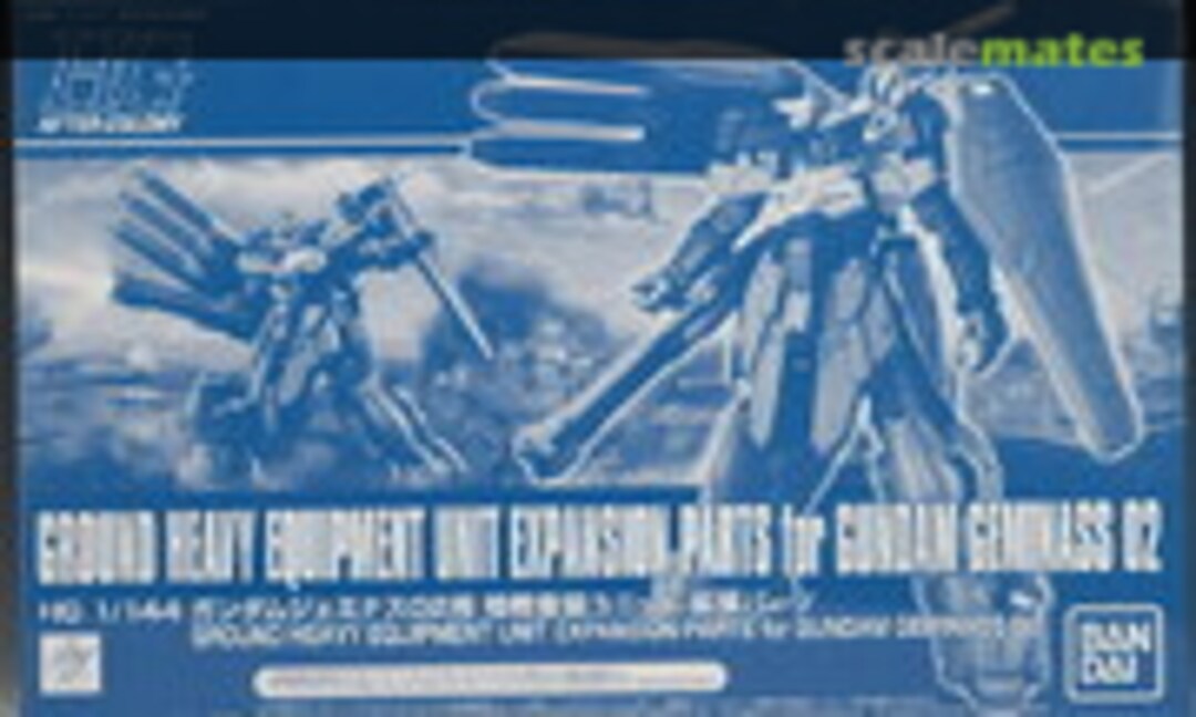 1:144 Ground Heavy Equipment Unit Expansion Parts for Gundam Geminass 02 (Bandai Spirits 5061686) 5061686