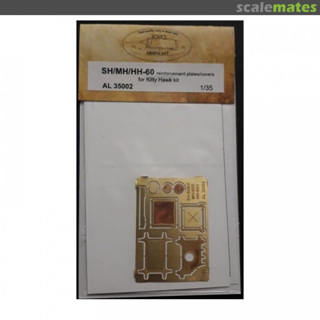 Boxart SH/MH/HH-60 reinforcement plates/covers AL 35002 Armycast M&M Boxart SH/MH/HH-60 reinforcement plates/covers AL 35002 Armycast M&M