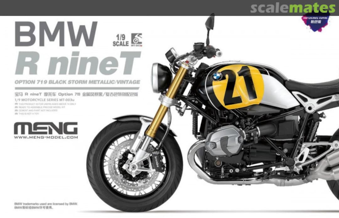 Boxart BMW RnineT Option 719 Black Storm Metallic/ Vintage MT-003u Meng Model Boxart BMW RnineT Option 719 Black Storm Metallic/ Vintage MT-003u Meng Model