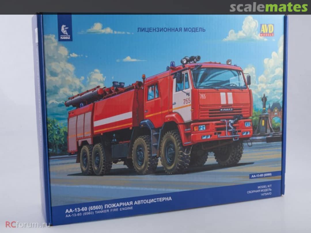 Boxart AA-13-60 Fire Truck on Kamaz-6560 Chassis - Early Type 1475AVD AVD Models Boxart AA-13-60 Fire Truck on Kamaz-6560 Chassis - Early Type 1475AVD AVD Models