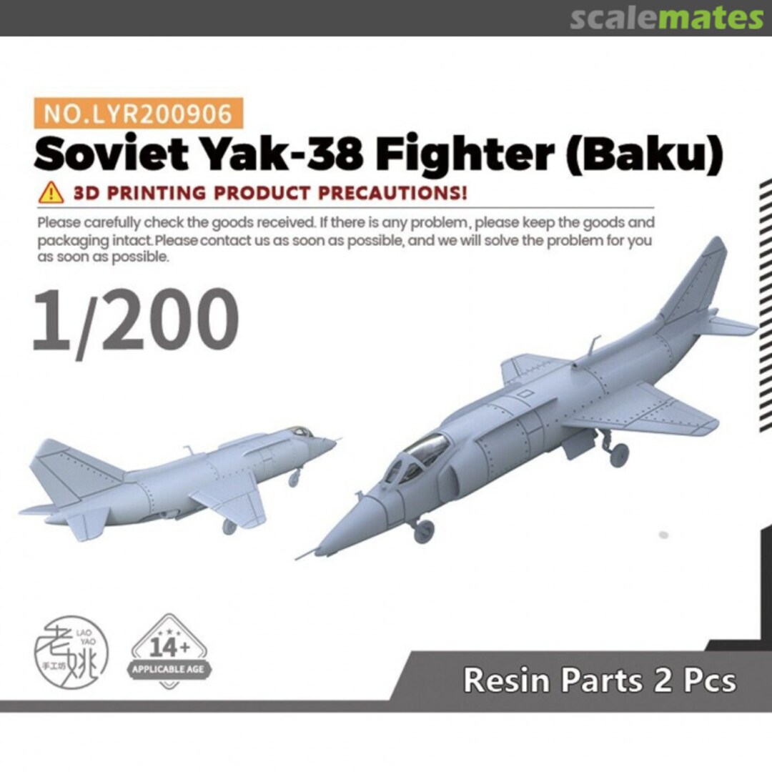 Boxart Yak-38 Fighter (Baku) LYR200906 Yao's Studio/ 老姚手工坊