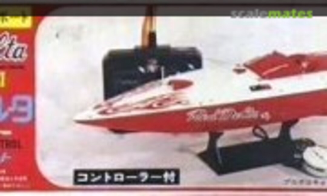 No Red Delta (Otaki OT1-50-2500)