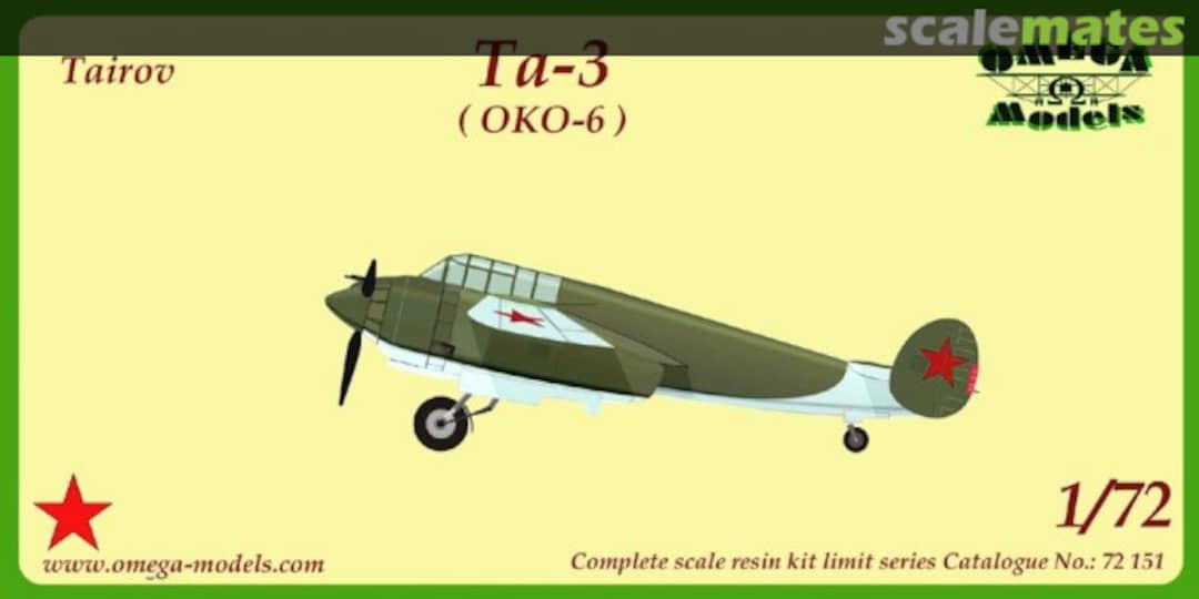 Boxart Tairov Ta-3 72151 Omega Models Boxart Tairov Ta-3 72151 Omega Models