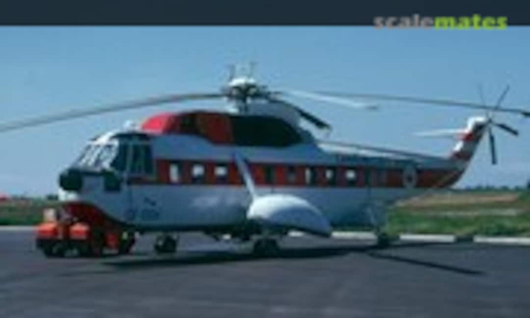 1:72 Sikorsky S-61N - Canadian Coast Guard (Early) (CanMilAir 180) 180