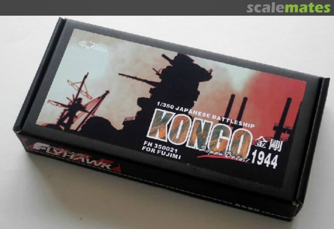 Boxart Battleship Kongo 1944 Detailing Set FH350021 FlyHawk Model Boxart Battleship Kongo 1944 Detailing Set FH350021 FlyHawk Model