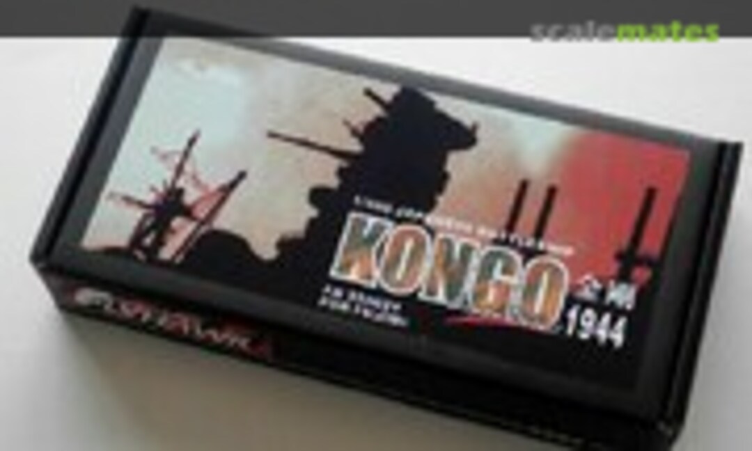 1:350 Battleship Kongo 1944 Detailing Set (FlyHawk Model FH350021) FH350021