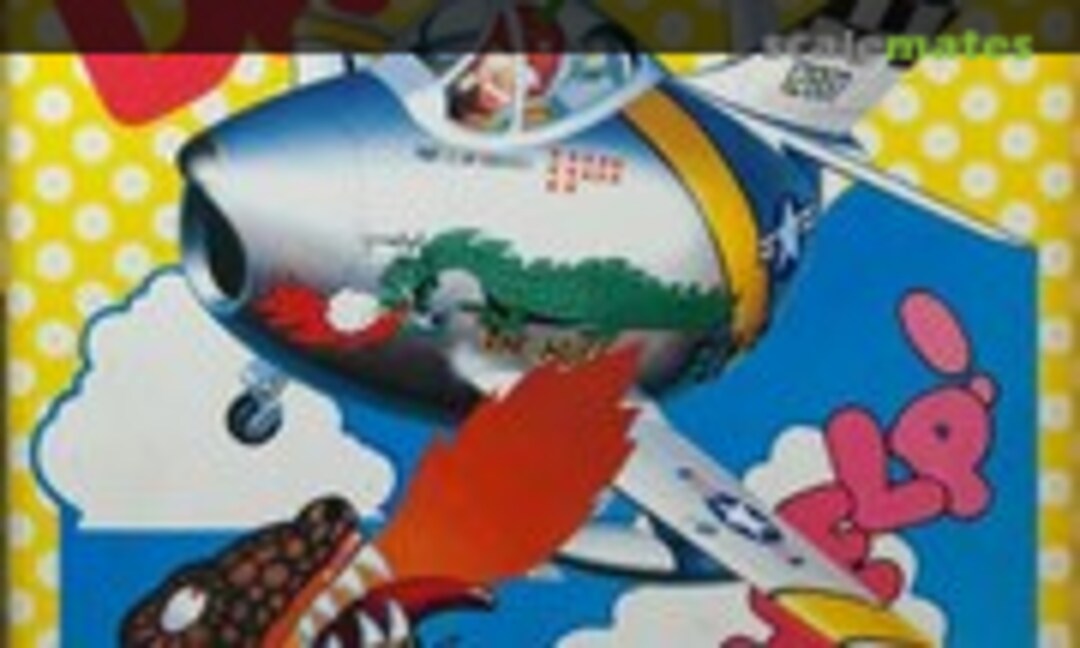 1:Egg F-86 Sabre Fire Dragon (Hasegawa EW-006)