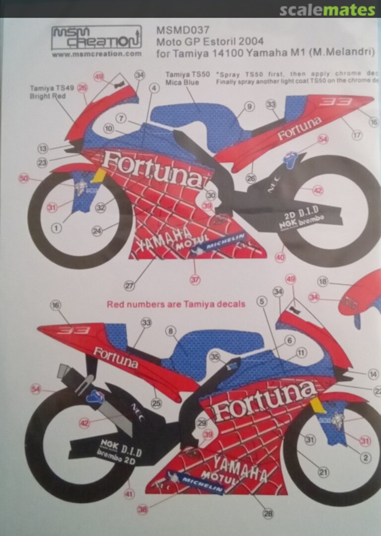 Boxart Moto GP Estoril 2004 MSMD037 MSM Creation Boxart Moto GP Estoril 2004 MSMD037 MSM Creation