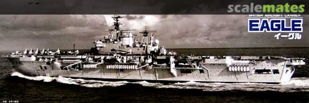 Boxart British Aircraft Carrier Eagle 44135 Fujimi Boxart British Aircraft Carrier Eagle 44135 Fujimi