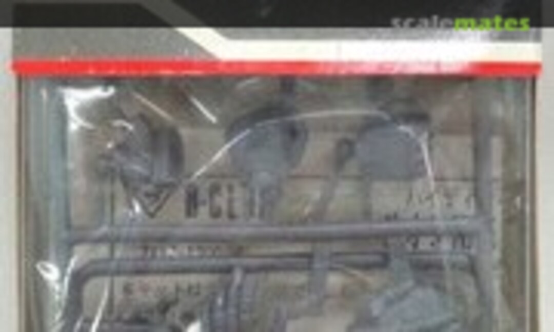 1:144 High Detail Manipulator for Zeon (E-1) for Gelgoog Marine (B-CLUB 2117) 2117