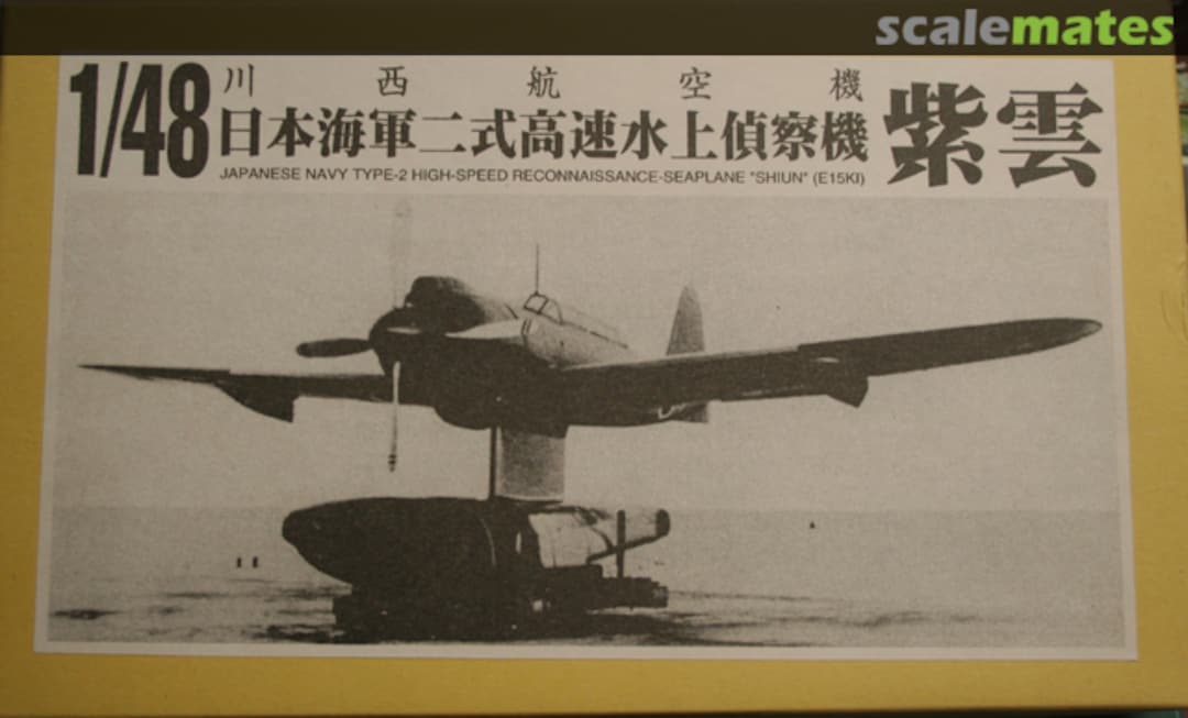 Boxart Kawanishi E15K1 Shiun "Norm" 48-36 Raccoon Models Boxart Kawanishi E15K1 Shiun "Norm" 48-36 Raccoon Models